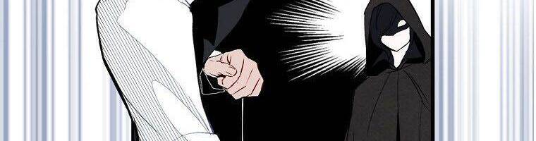 Nguyện Trở Thành Thanh Kiếm Trung Thành Bảo Vệ Em Chap 2 - Next Chap 3