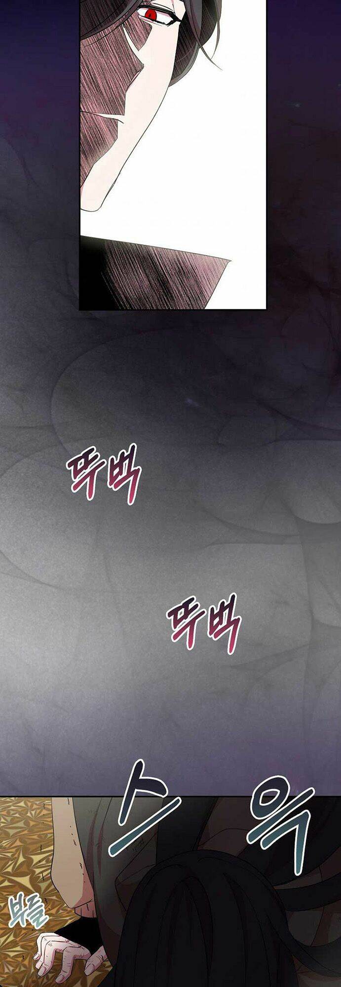 Nguyện Trở Thành Thanh Kiếm Trung Thành Bảo Vệ Em Chap 20 - Next Chap 21