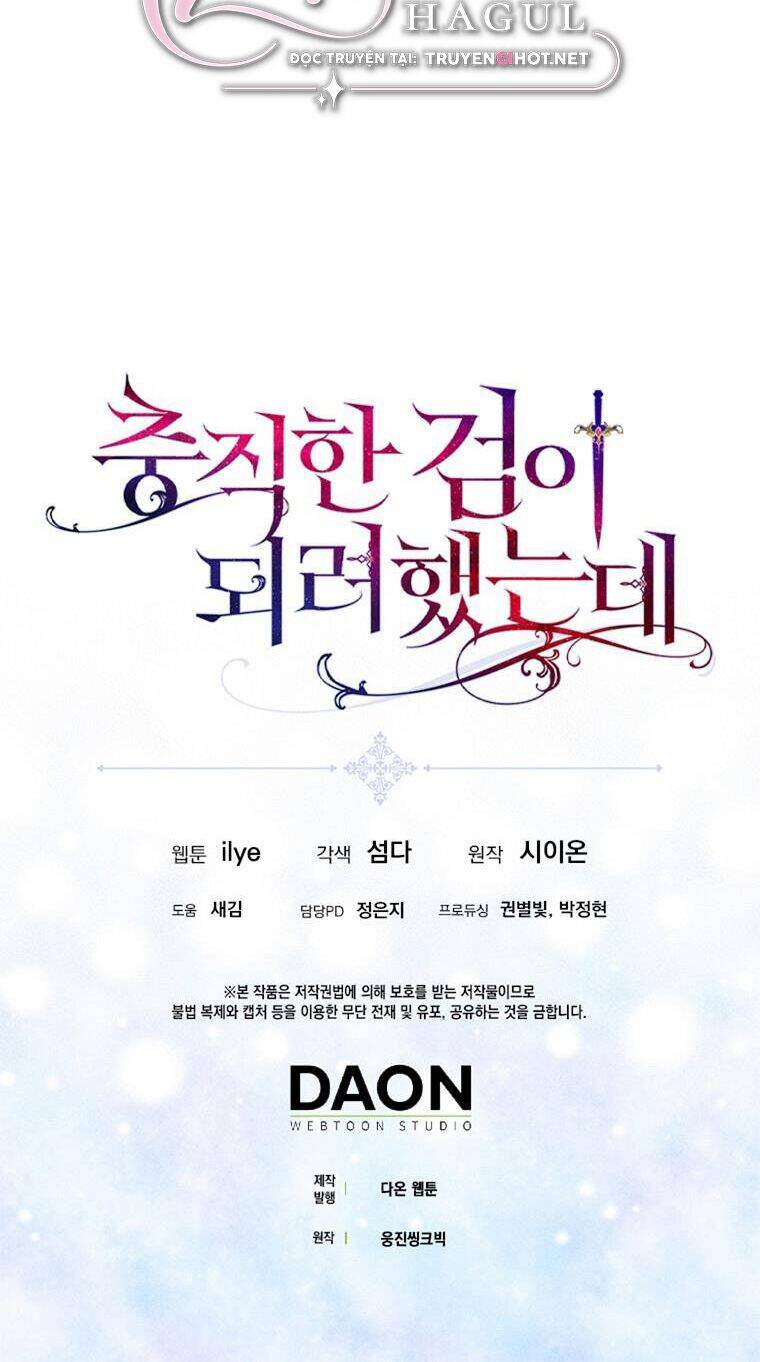 Nguyện Trở Thành Thanh Kiếm Trung Thành Bảo Vệ Em Chap 29.2 - Next Chap 30.2