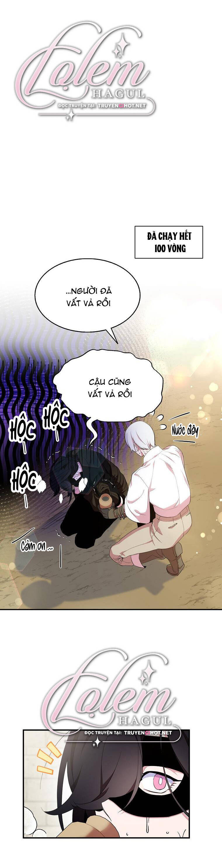 Nguyện Trở Thành Thanh Kiếm Trung Thành Bảo Vệ Em Chap 40.2 - Next Chap 41.2