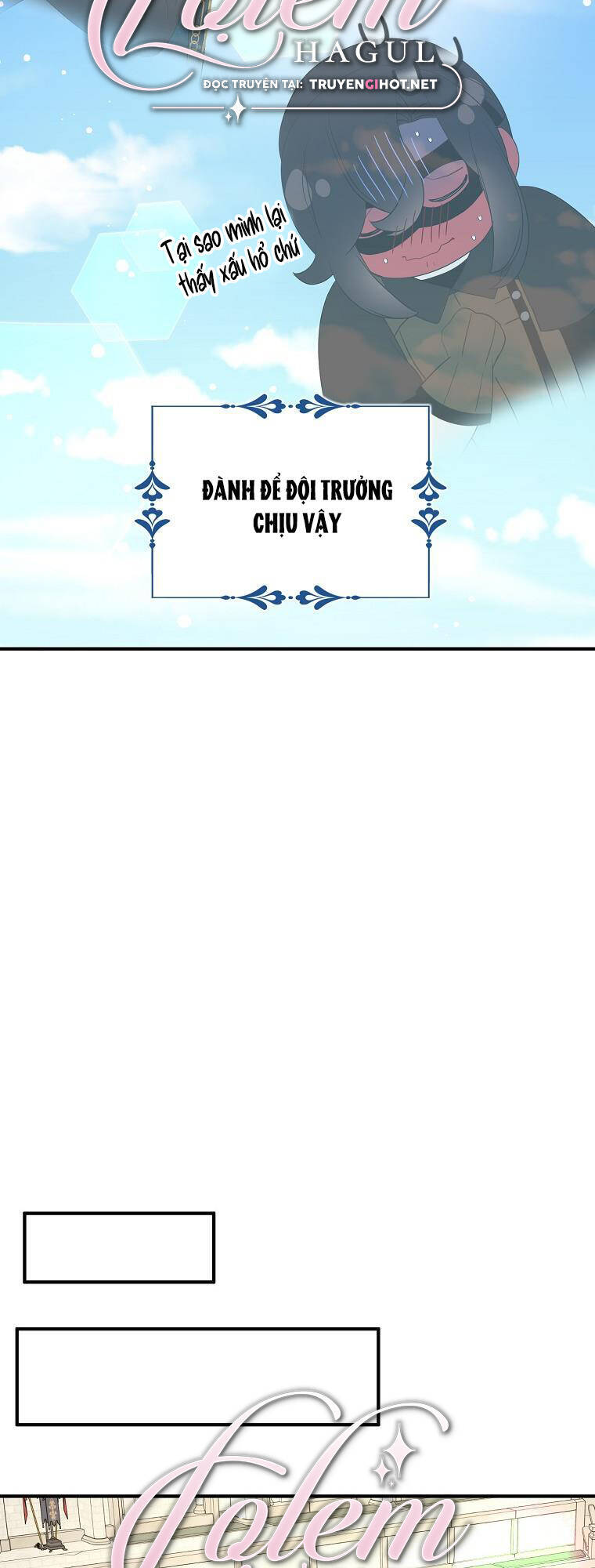Nguyện Trở Thành Thanh Kiếm Trung Thành Bảo Vệ Em Chap 40 - Next Chap 41