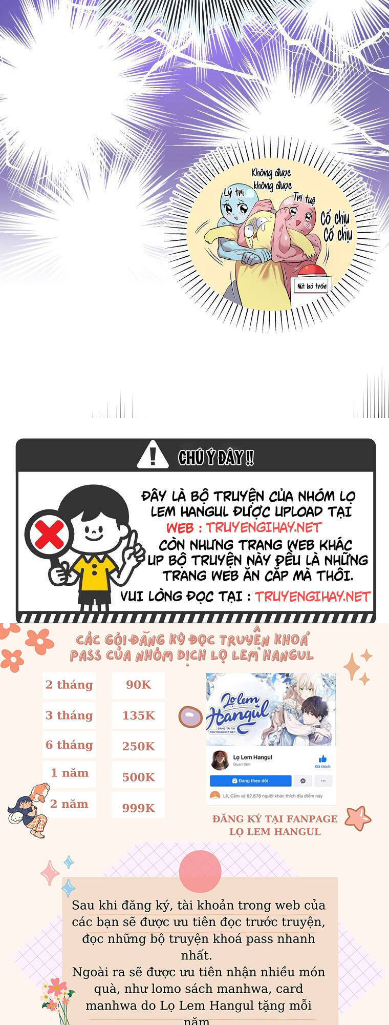 Nguyện Trở Thành Thanh Kiếm Trung Thành Bảo Vệ Em Chap 40 - Next Chap 41