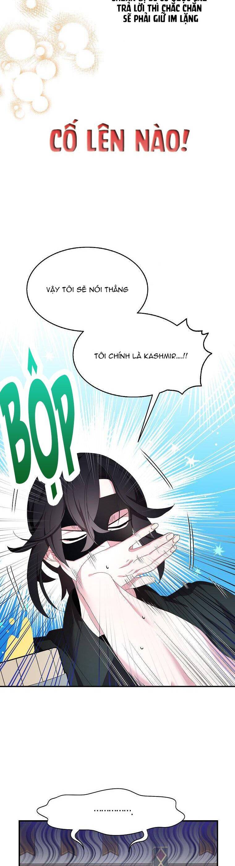 Nguyện Trở Thành Thanh Kiếm Trung Thành Bảo Vệ Em Chap 41.1 - Next Chap 42.1