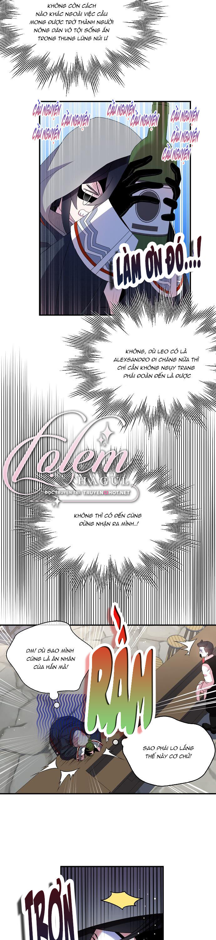 Nguyện Trở Thành Thanh Kiếm Trung Thành Bảo Vệ Em Chap 42.1 - Next Chap 43.1