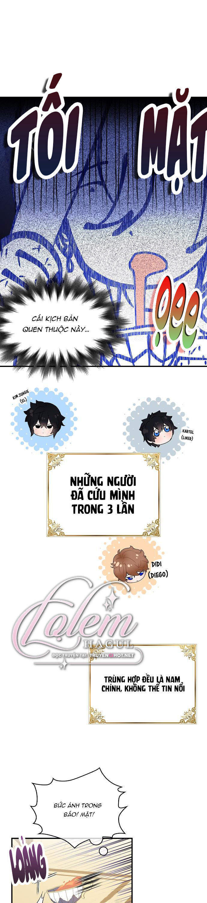 Nguyện Trở Thành Thanh Kiếm Trung Thành Bảo Vệ Em Chap 42.1 - Next Chap 43.1