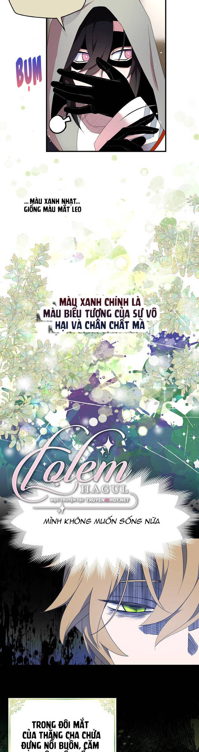 Nguyện Trở Thành Thanh Kiếm Trung Thành Bảo Vệ Em Chap 42.2 - Next Chap 43.2