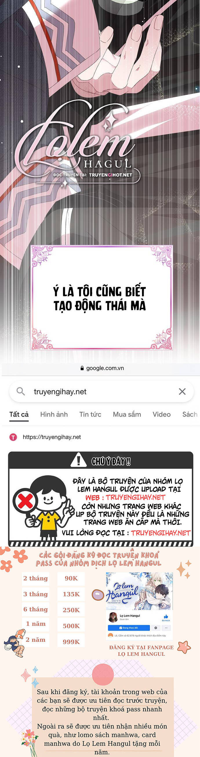 Nguyện Trở Thành Thanh Kiếm Trung Thành Bảo Vệ Em Chap 42.2 - Next Chap 43.2