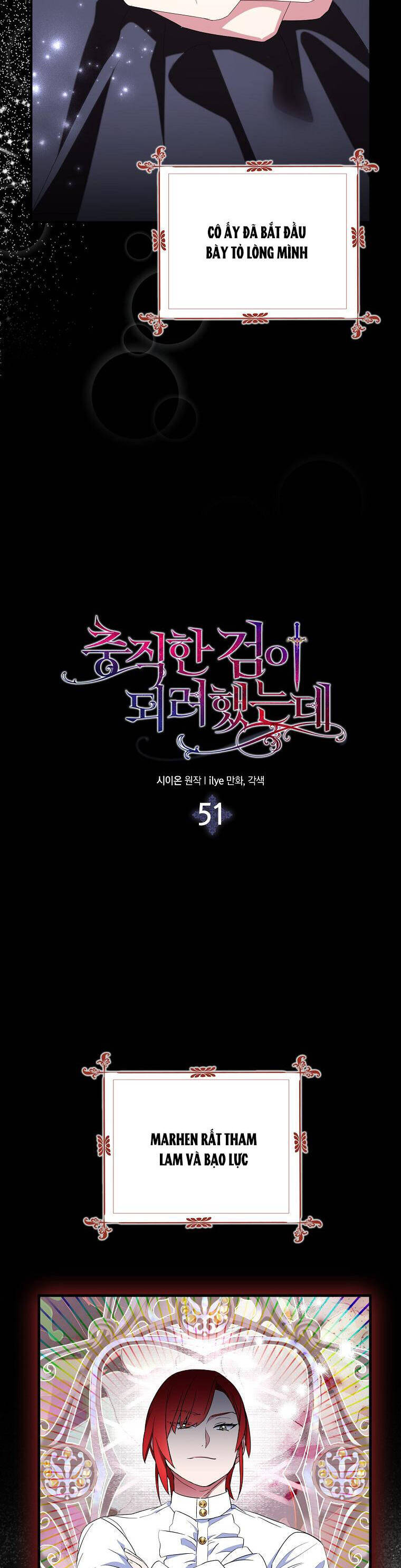 Nguyện Trở Thành Thanh Kiếm Trung Thành Bảo Vệ Em Chap 51.1 - Next Chap 52.1