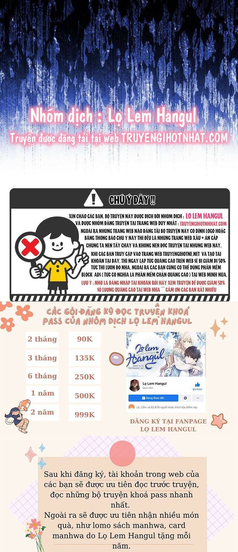 Nguyện Trở Thành Thanh Kiếm Trung Thành Bảo Vệ Em Chap 51.2 - Next Chap 52.2