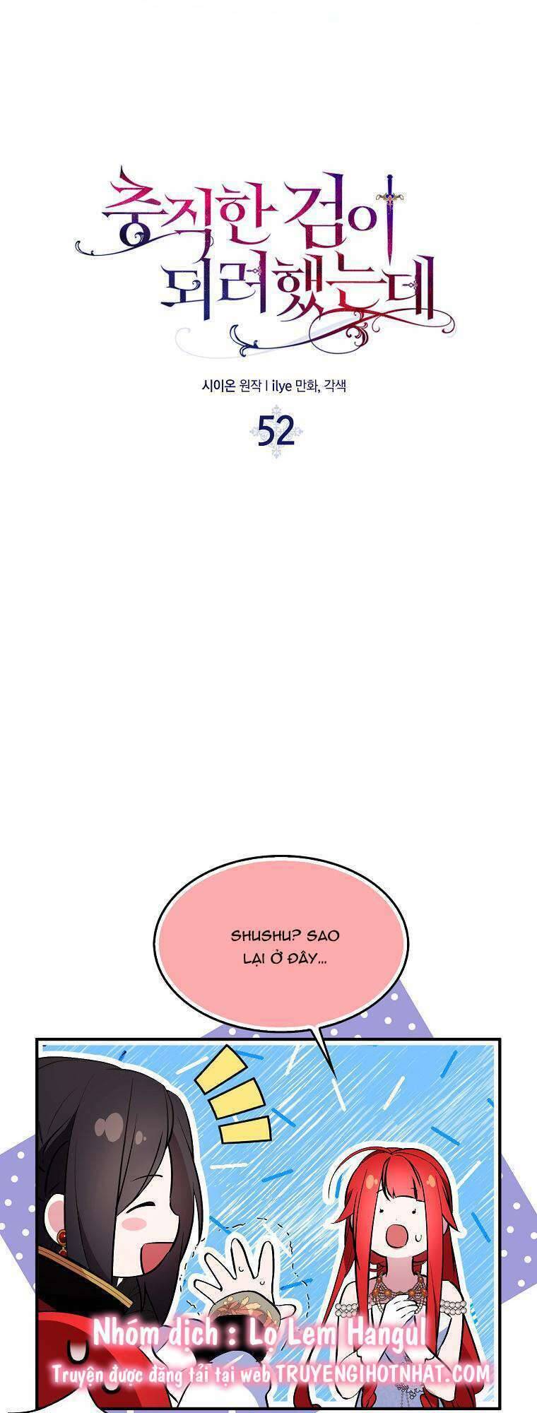 Nguyện Trở Thành Thanh Kiếm Trung Thành Bảo Vệ Em Chap 52.1 - Next Chap 53.1
