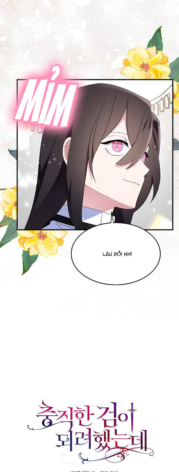 Nguyện Trở Thành Thanh Kiếm Trung Thành Bảo Vệ Em Chap 54.1 - Next Chap 55.1