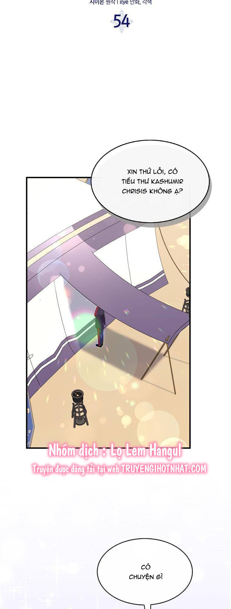 Nguyện Trở Thành Thanh Kiếm Trung Thành Bảo Vệ Em Chap 54.1 - Next Chap 55.1