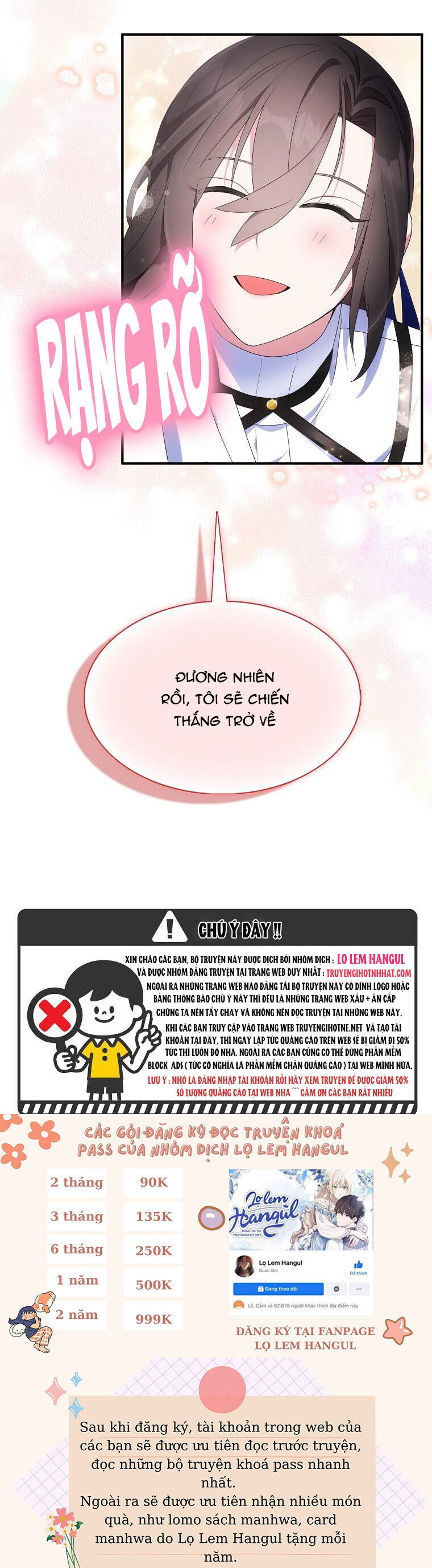 Nguyện Trở Thành Thanh Kiếm Trung Thành Bảo Vệ Em Chap 54.2 - Next Chap 55.2