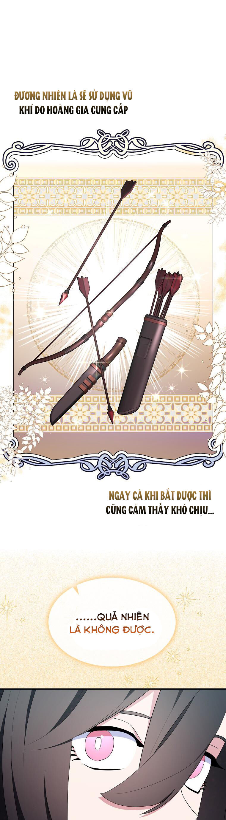 Nguyện Trở Thành Thanh Kiếm Trung Thành Bảo Vệ Em Chap 55 - Next Chap 56