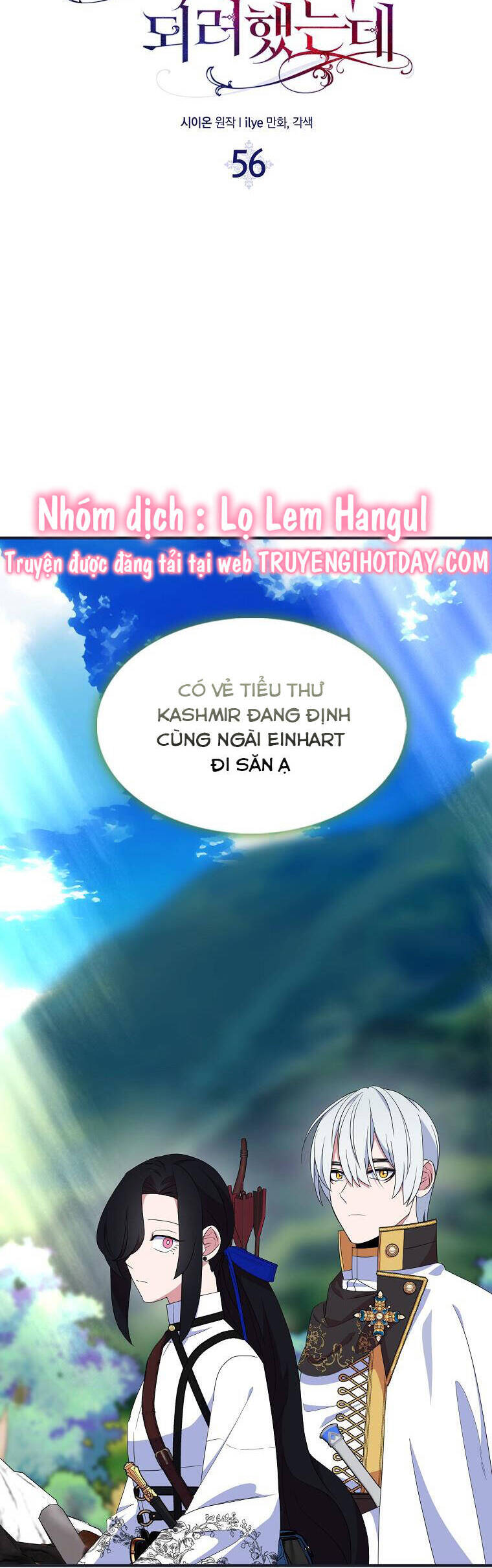 Nguyện Trở Thành Thanh Kiếm Trung Thành Bảo Vệ Em Chap 56 - Next Chap 57