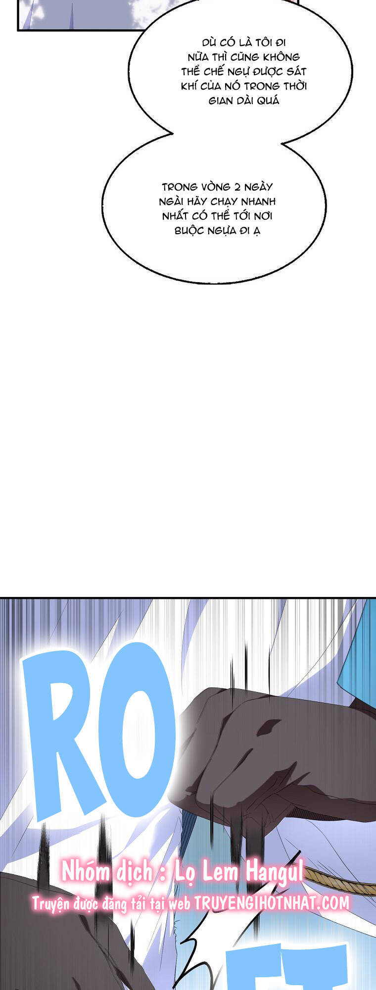 Nguyện Trở Thành Thanh Kiếm Trung Thành Bảo Vệ Em Chap 57.1 - Next Chap 58.1