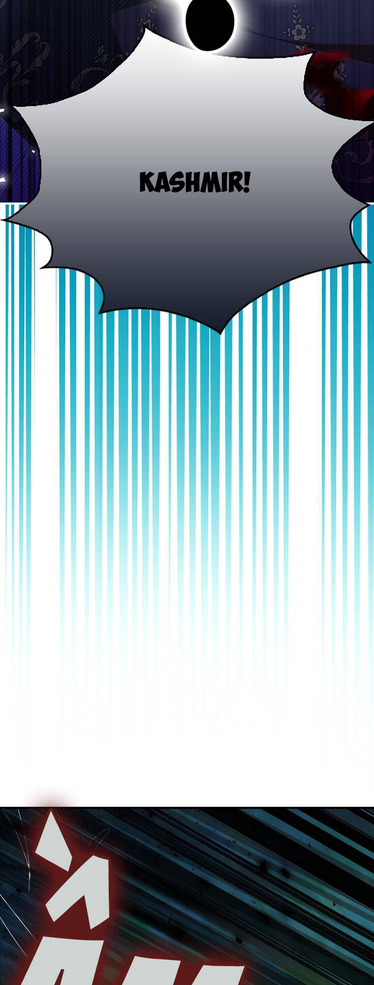 Nguyện Trở Thành Thanh Kiếm Trung Thành Bảo Vệ Em Chap 57.1 - Next Chap 58.1