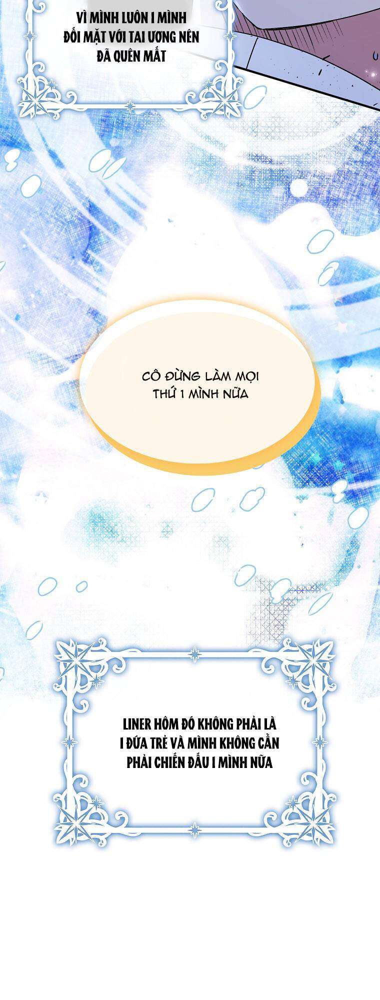 Nguyện Trở Thành Thanh Kiếm Trung Thành Bảo Vệ Em Chap 57.1 - Next Chap 58.1