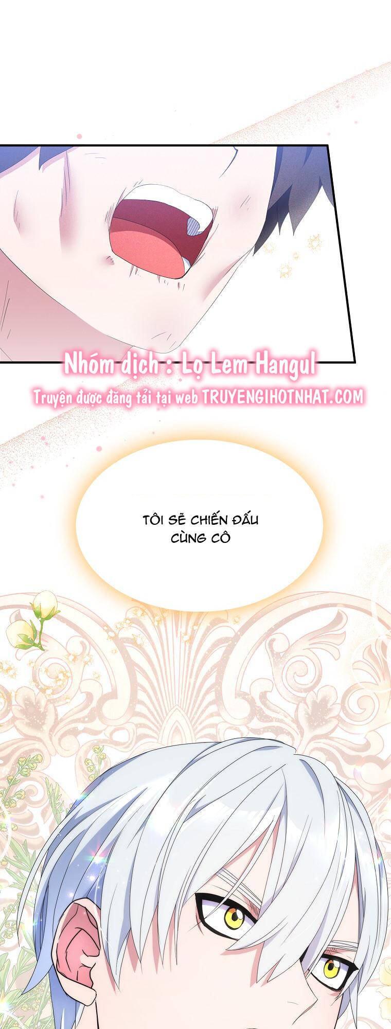 Nguyện Trở Thành Thanh Kiếm Trung Thành Bảo Vệ Em Chap 57.1 - Next Chap 58.1