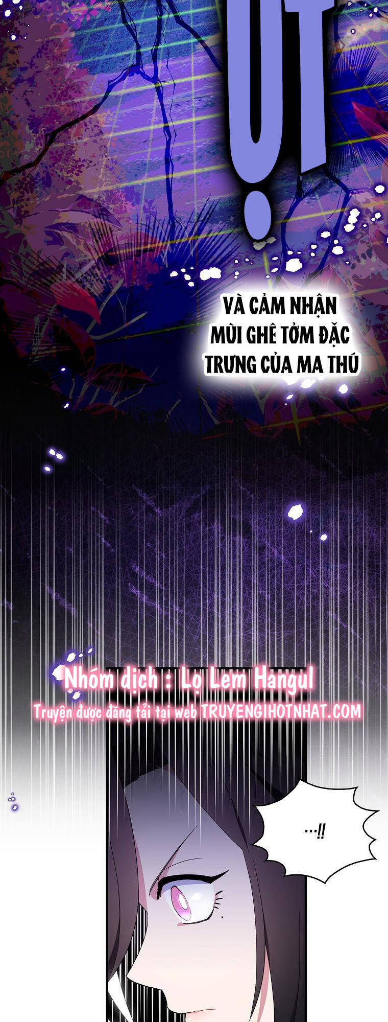 Nguyện Trở Thành Thanh Kiếm Trung Thành Bảo Vệ Em Chap 57.1 - Next Chap 58.1