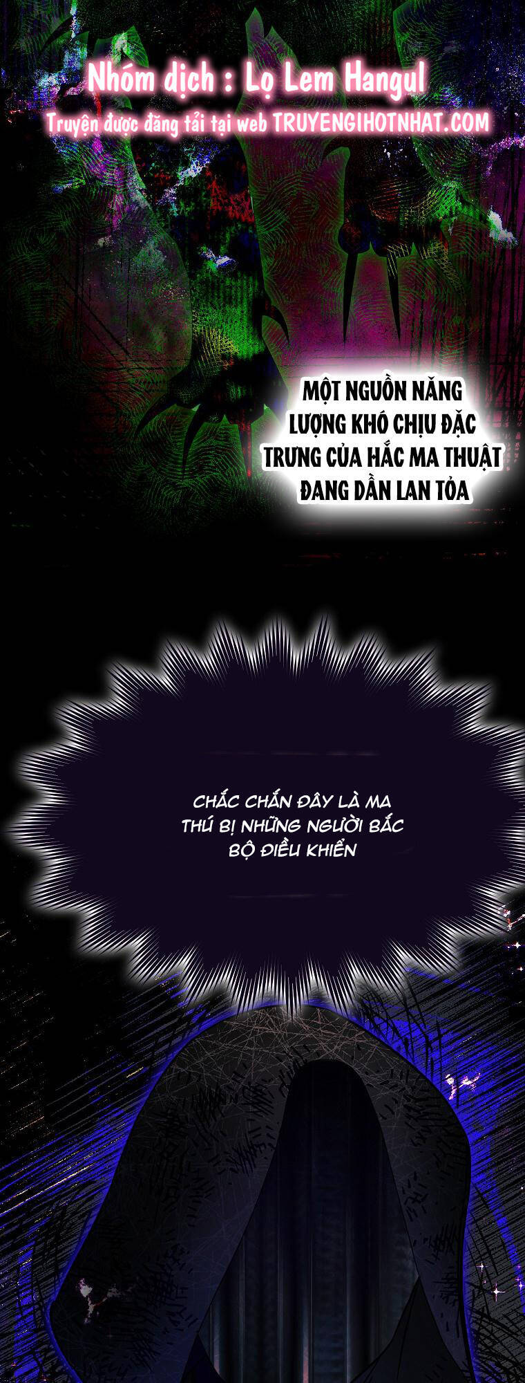 Nguyện Trở Thành Thanh Kiếm Trung Thành Bảo Vệ Em Chap 57.1 - Next Chap 58.1