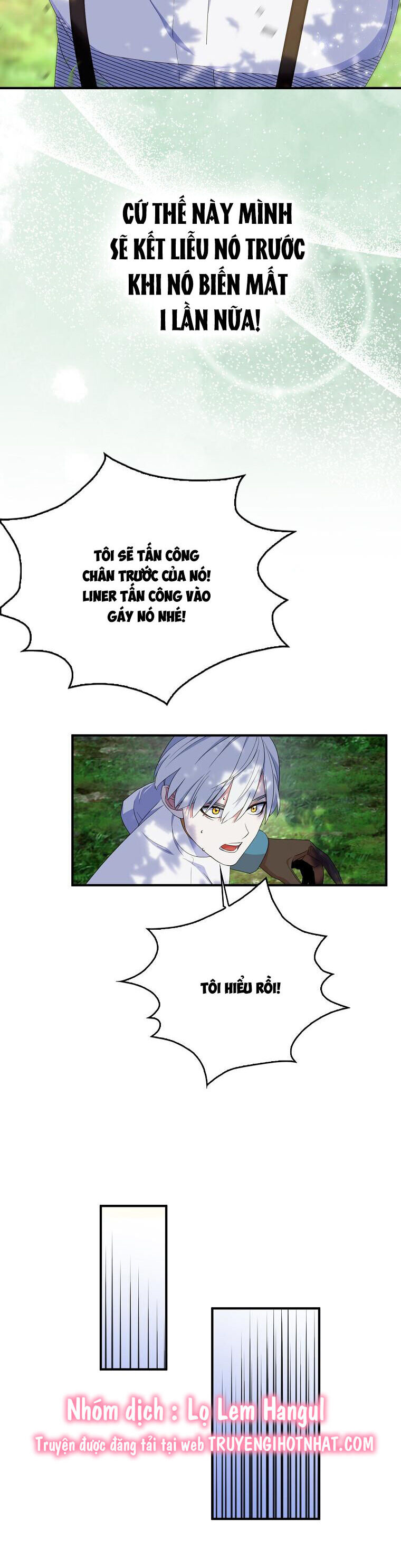 Nguyện Trở Thành Thanh Kiếm Trung Thành Bảo Vệ Em Chap 57.2 - Next Chap 58.2