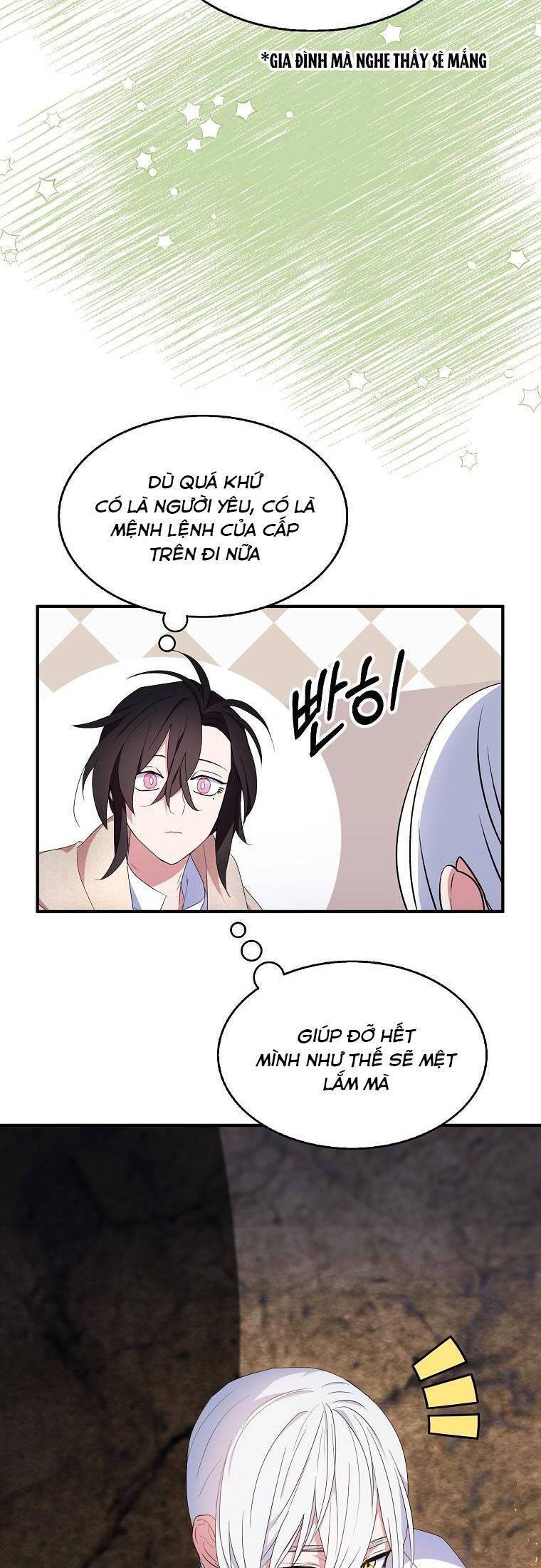 Nguyện Trở Thành Thanh Kiếm Trung Thành Bảo Vệ Em Chap 58.1 - Next Chap 59.1