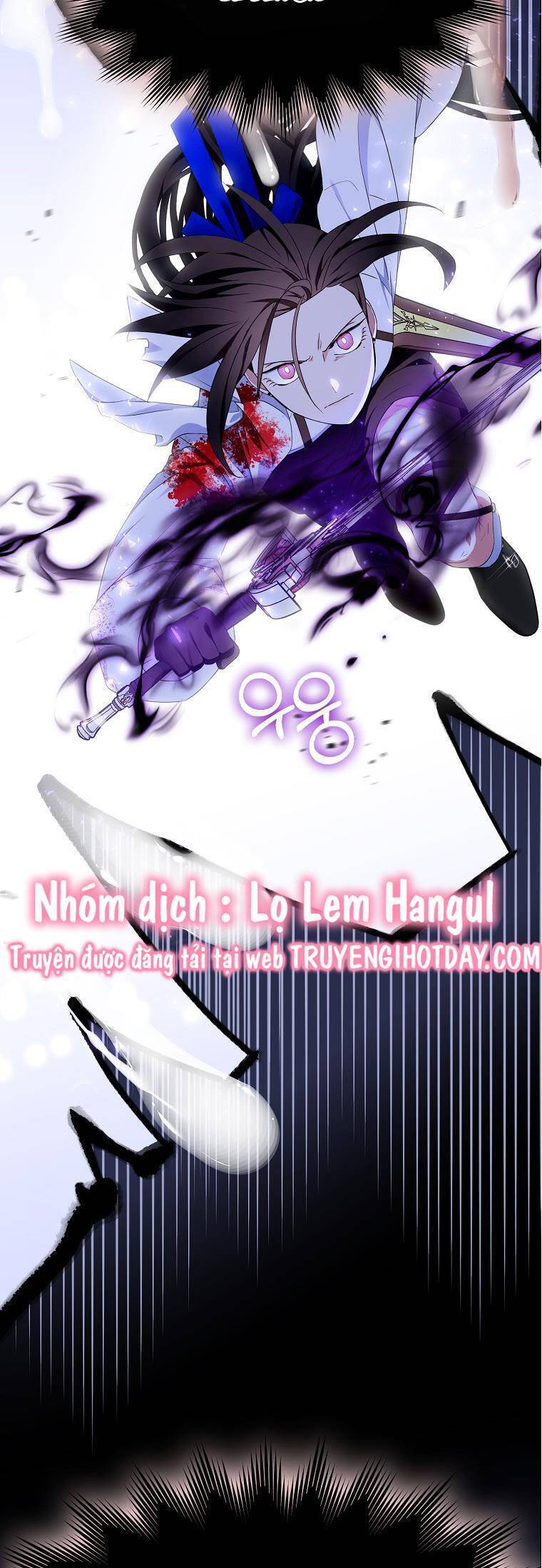 Nguyện Trở Thành Thanh Kiếm Trung Thành Bảo Vệ Em Chap 58.1 - Next Chap 59.1