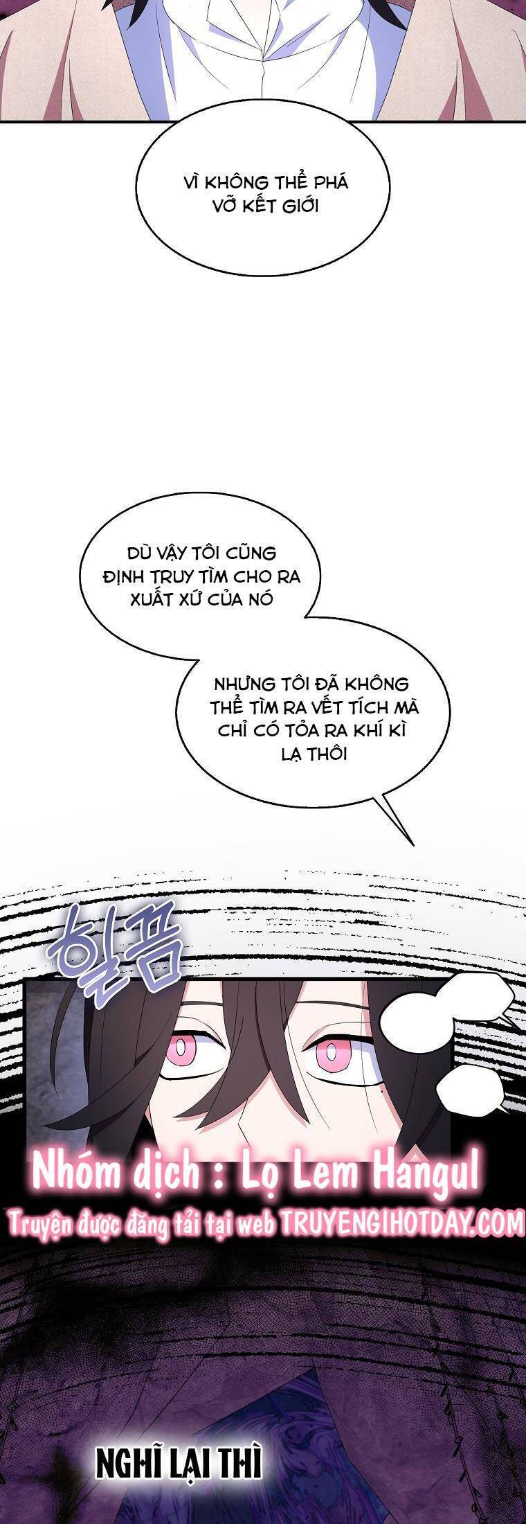 Nguyện Trở Thành Thanh Kiếm Trung Thành Bảo Vệ Em Chap 58.1 - Next Chap 59.1