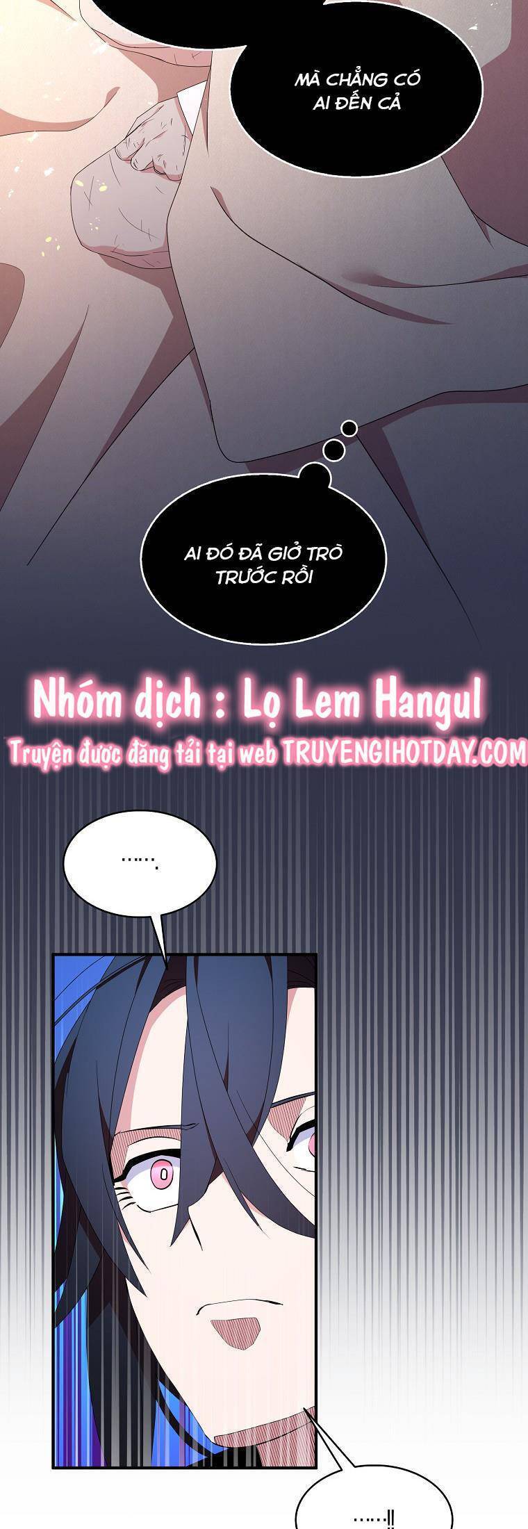 Nguyện Trở Thành Thanh Kiếm Trung Thành Bảo Vệ Em Chap 58.1 - Next Chap 59.1