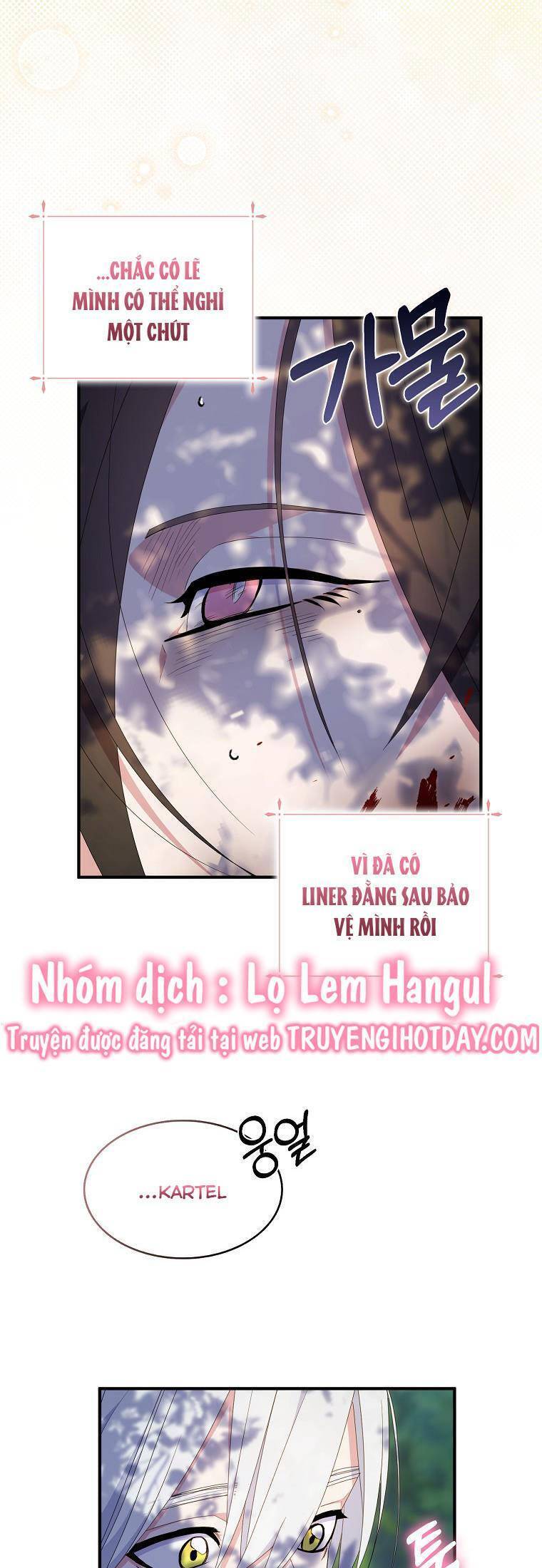 Nguyện Trở Thành Thanh Kiếm Trung Thành Bảo Vệ Em Chap 58.1 - Next Chap 59.1