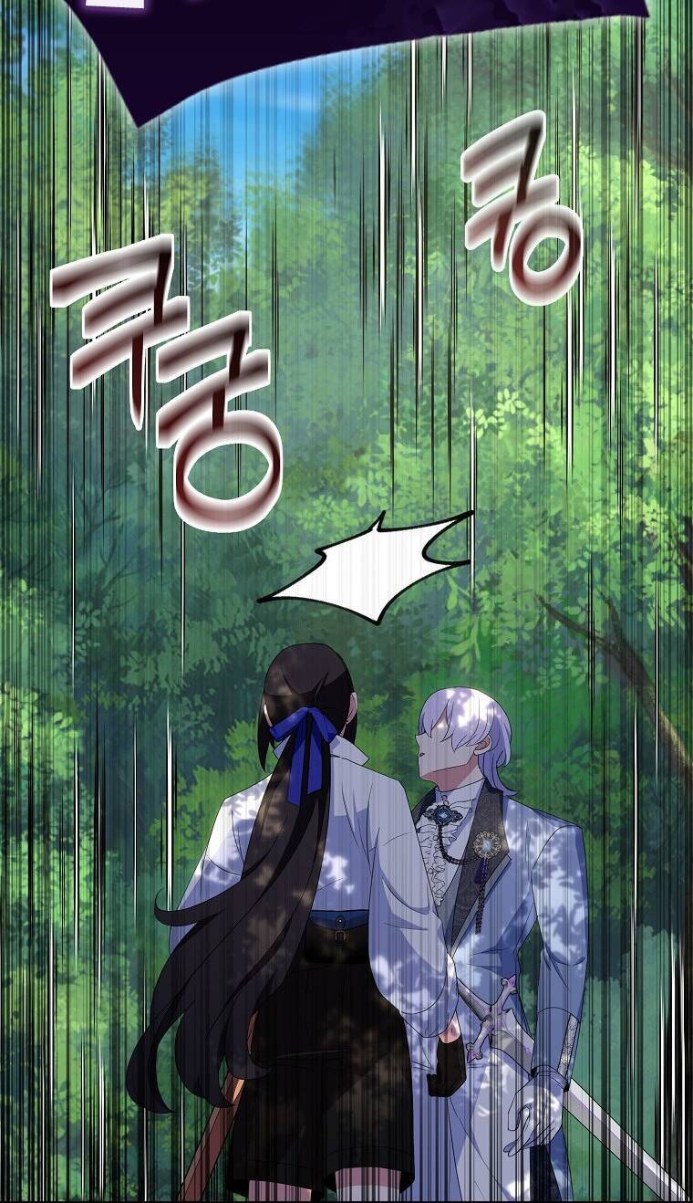 Nguyện Trở Thành Thanh Kiếm Trung Thành Bảo Vệ Em Chap 62.1 - Next Chap 63.1