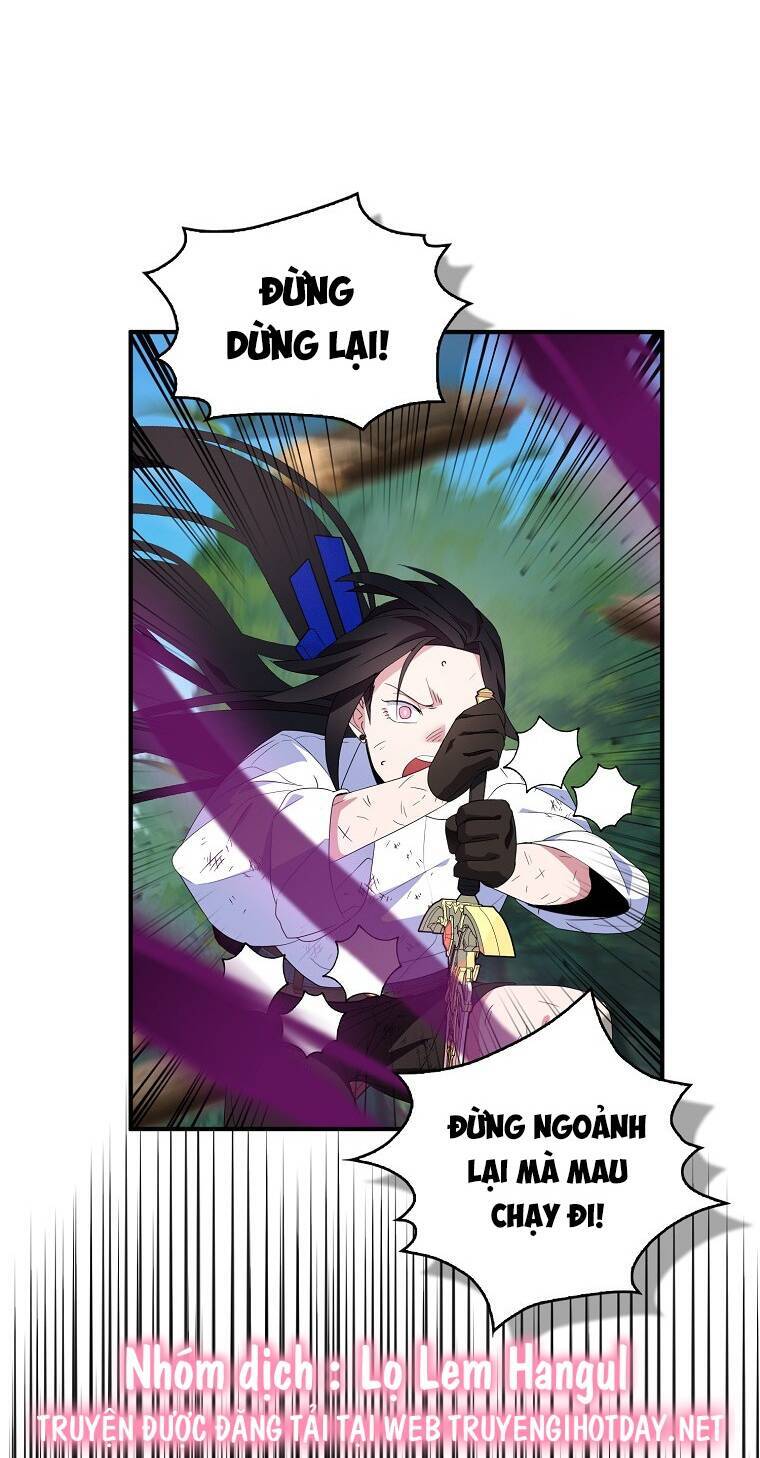 Nguyện Trở Thành Thanh Kiếm Trung Thành Bảo Vệ Em Chap 62.1 - Next Chap 63.1