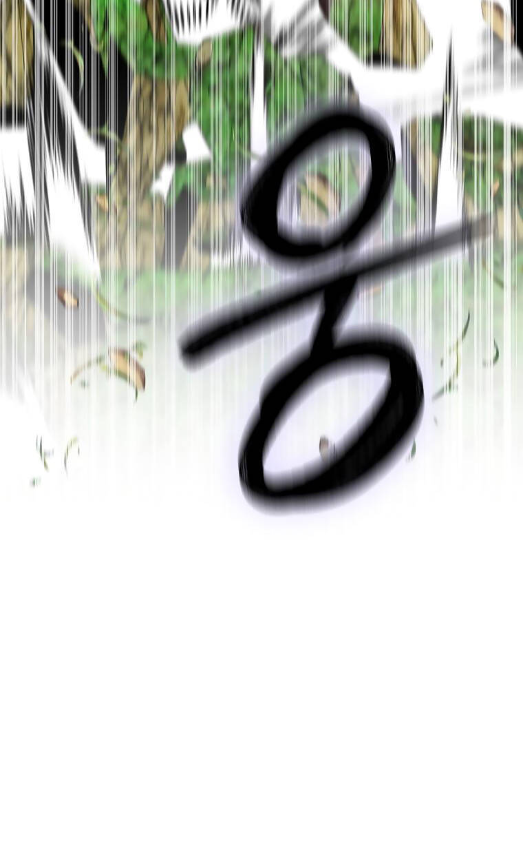 Nguyện Trở Thành Thanh Kiếm Trung Thành Bảo Vệ Em Chap 63.1 - Next Chap 64.1