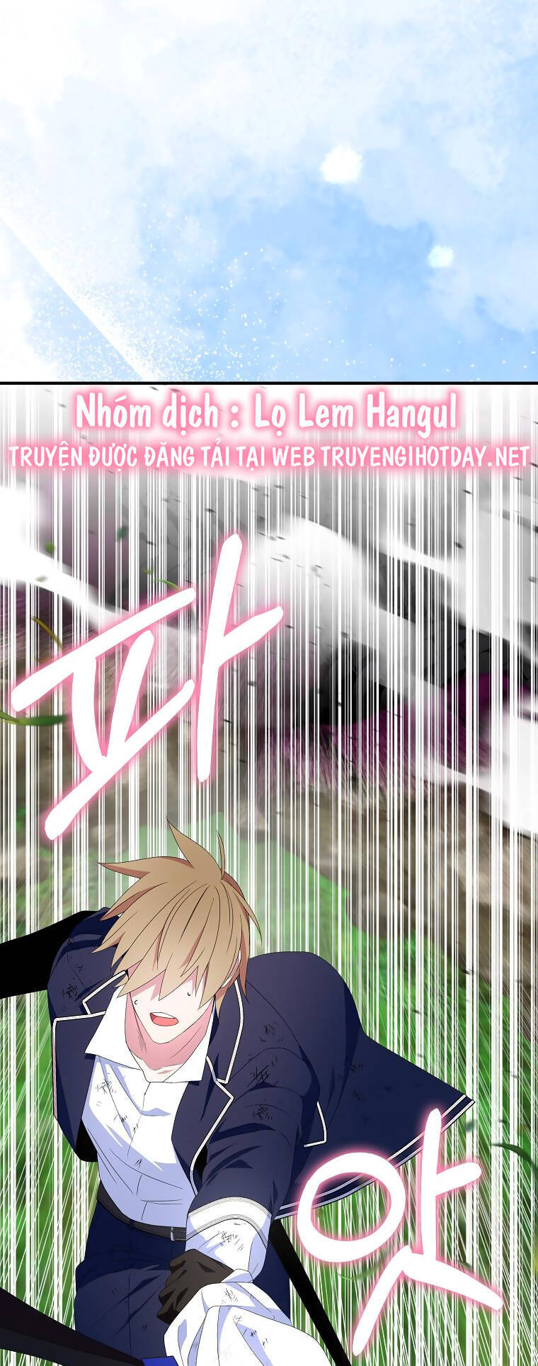 Nguyện Trở Thành Thanh Kiếm Trung Thành Bảo Vệ Em Chap 63.1 - Next Chap 64.1