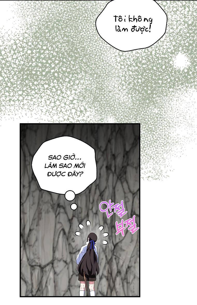 Nguyện Trở Thành Thanh Kiếm Trung Thành Bảo Vệ Em Chap 63.1 - Next Chap 64.1