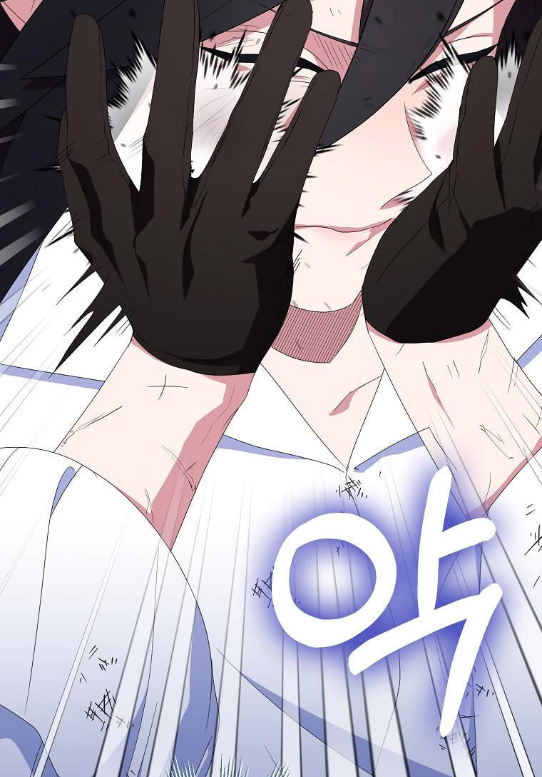 Nguyện Trở Thành Thanh Kiếm Trung Thành Bảo Vệ Em Chap 63.1 - Next Chap 64.1