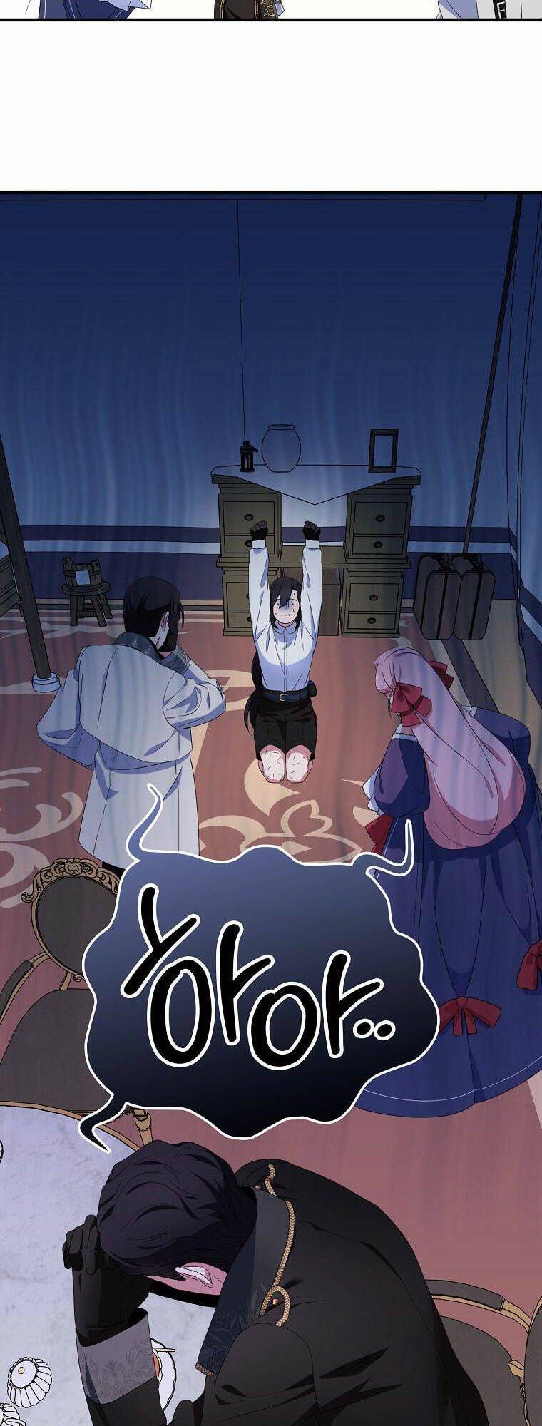 Nguyện Trở Thành Thanh Kiếm Trung Thành Bảo Vệ Em Chap 67.1 - Next Chap 68.1