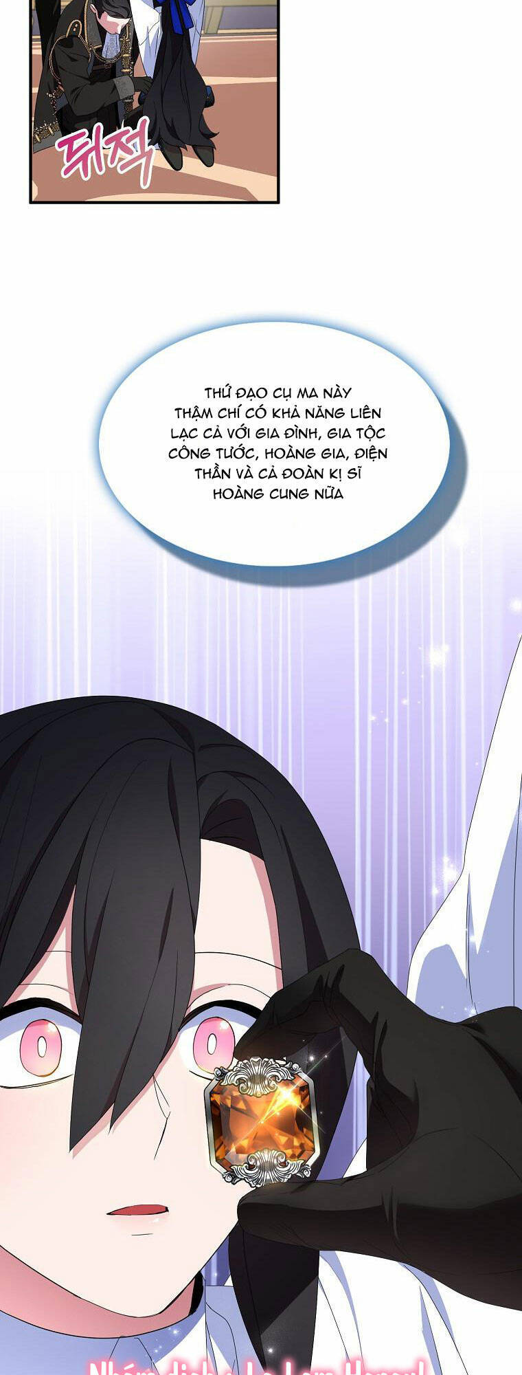 Nguyện Trở Thành Thanh Kiếm Trung Thành Bảo Vệ Em Chap 67.1 - Next Chap 68.1