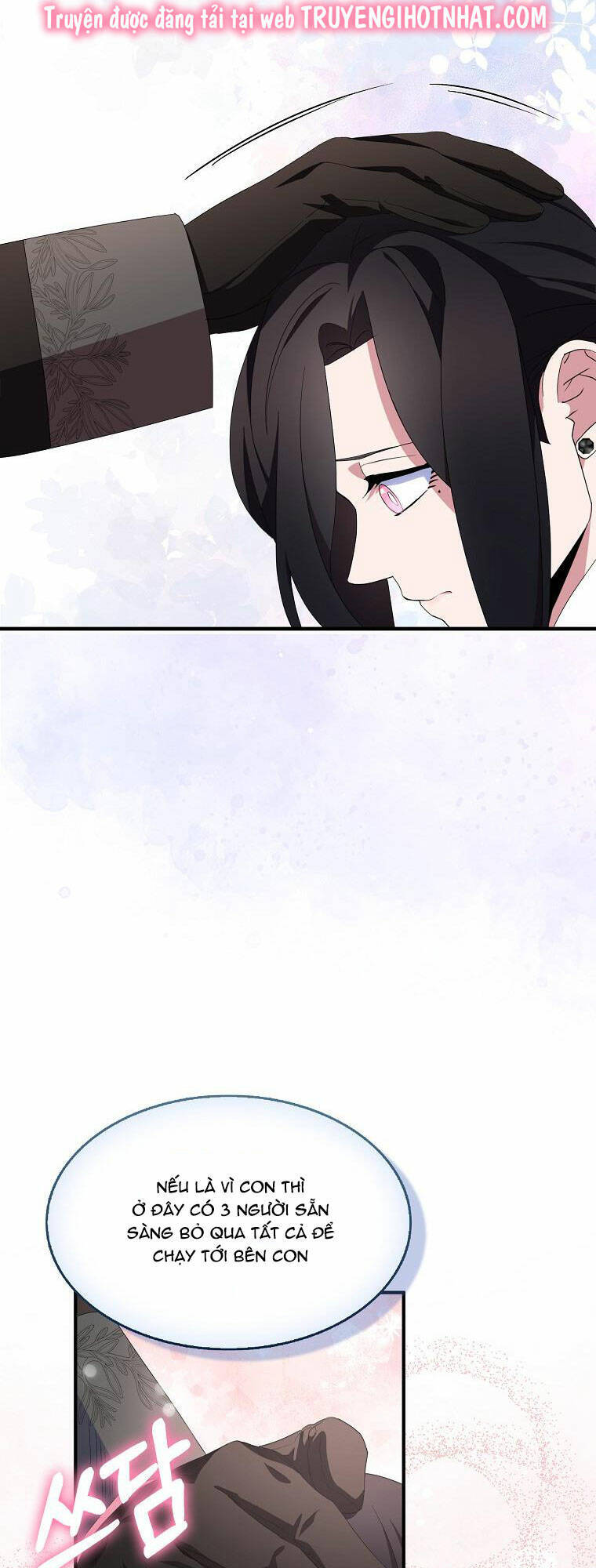 Nguyện Trở Thành Thanh Kiếm Trung Thành Bảo Vệ Em Chap 67.1 - Next Chap 68.1