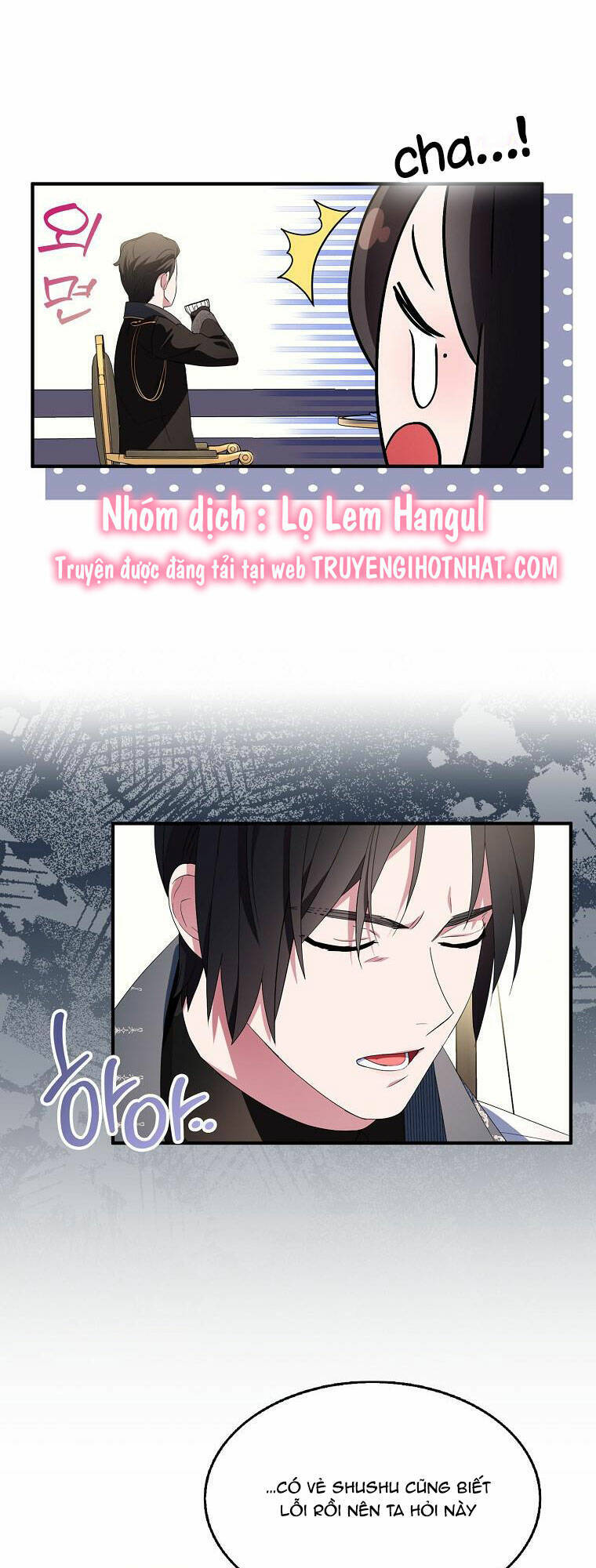 Nguyện Trở Thành Thanh Kiếm Trung Thành Bảo Vệ Em Chap 67.1 - Next Chap 68.1