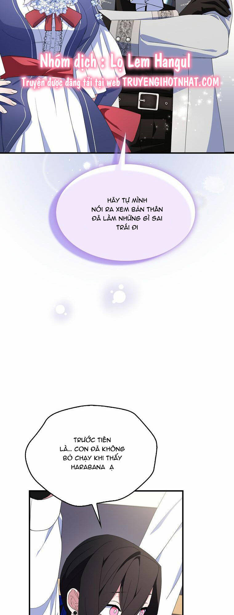 Nguyện Trở Thành Thanh Kiếm Trung Thành Bảo Vệ Em Chap 67.1 - Next Chap 68.1