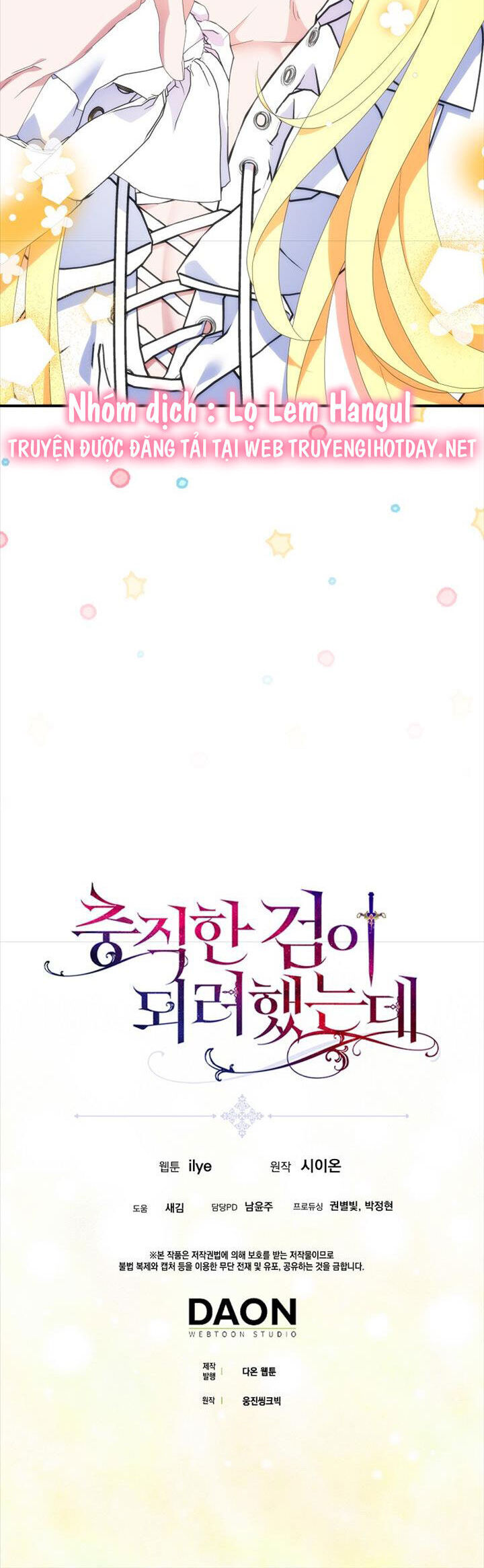 Nguyện Trở Thành Thanh Kiếm Trung Thành Bảo Vệ Em Chap 68 - Next Chap 69