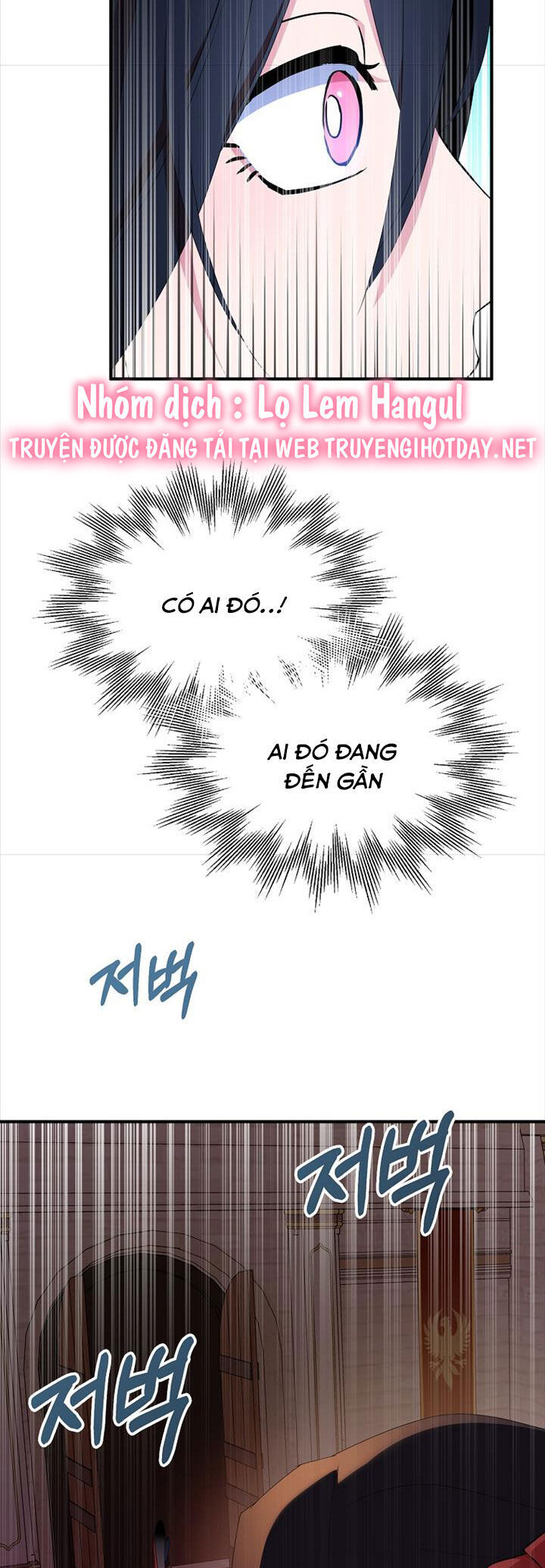 Nguyện Trở Thành Thanh Kiếm Trung Thành Bảo Vệ Em Chap 69 - Next Chap 70