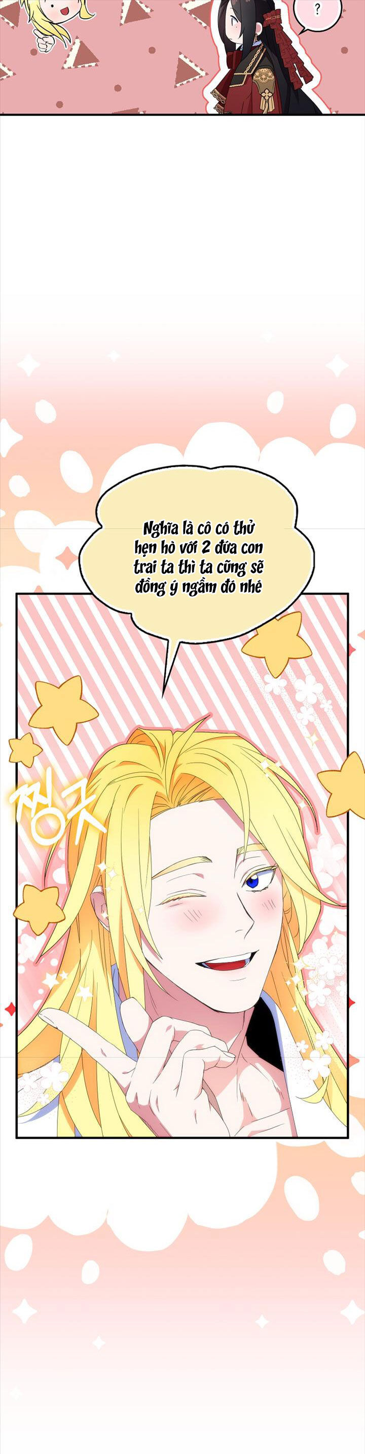 Nguyện Trở Thành Thanh Kiếm Trung Thành Bảo Vệ Em Chap 69 - Next Chap 70