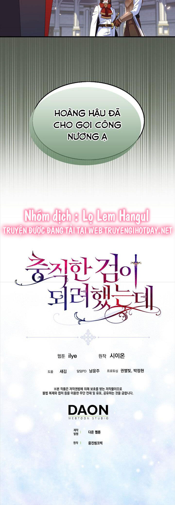 Nguyện Trở Thành Thanh Kiếm Trung Thành Bảo Vệ Em Chap 69 - Next Chap 70