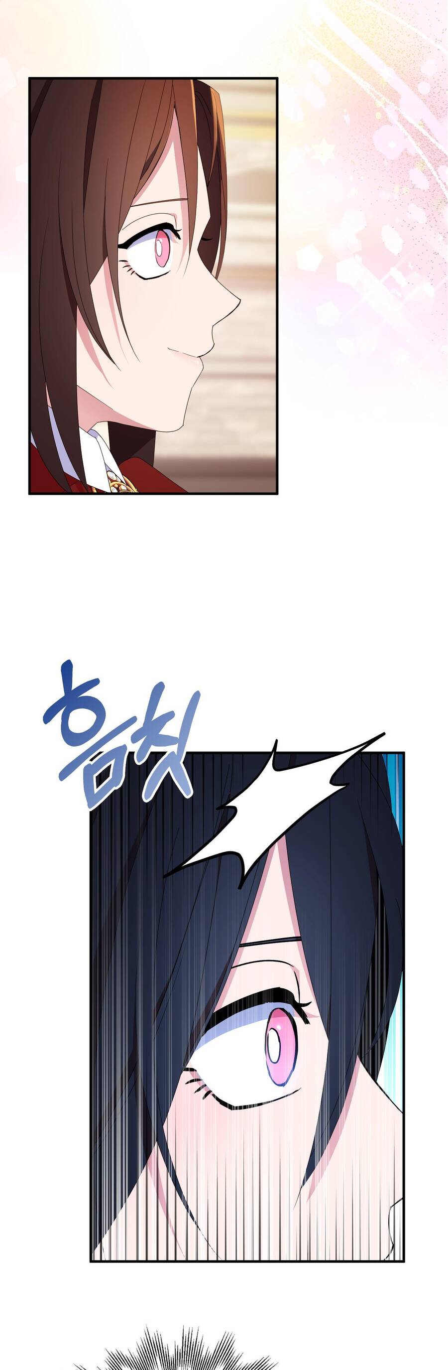 Nguyện Trở Thành Thanh Kiếm Trung Thành Bảo Vệ Em Chap 70 - Next Chap 71