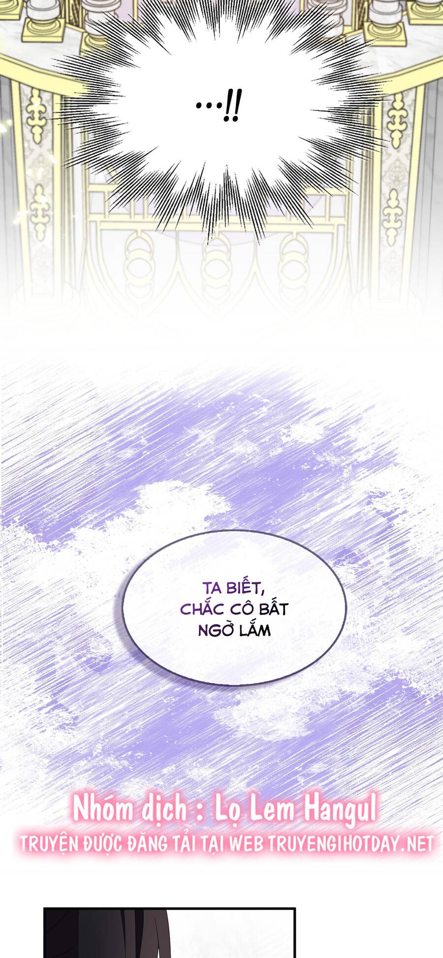 Nguyện Trở Thành Thanh Kiếm Trung Thành Bảo Vệ Em Chap 70 - Next Chap 71