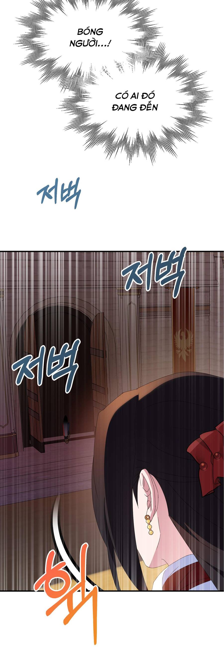 Nguyện Trở Thành Thanh Kiếm Trung Thành Bảo Vệ Em Chap 70 - Next Chap 71