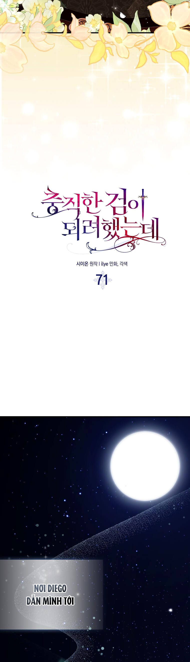 Nguyện Trở Thành Thanh Kiếm Trung Thành Bảo Vệ Em Chap 71 - Next Chap 72